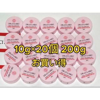 Dr.Ci Labo - ドクターシーラボ 薬用アクアコラーゲンゲル スーパー