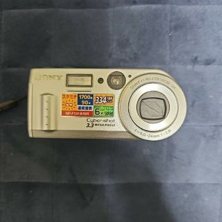 ジャンク品  デジカメ SONY DSC-P1(コンパクトデジタルカメラ)