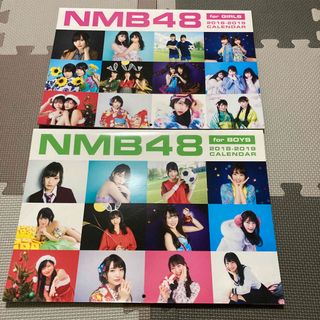 2,000点以上（エンタメ/ホビー）　手帳の通販　8ページ目　お得な新品・中古・未使用品のフリマならラクマ