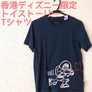 トイストーリー(トイ・ストーリー)の【新品】香港ディズニーランド限定 トイストーリー Tシャツ(Tシャツ(半袖/袖なし))