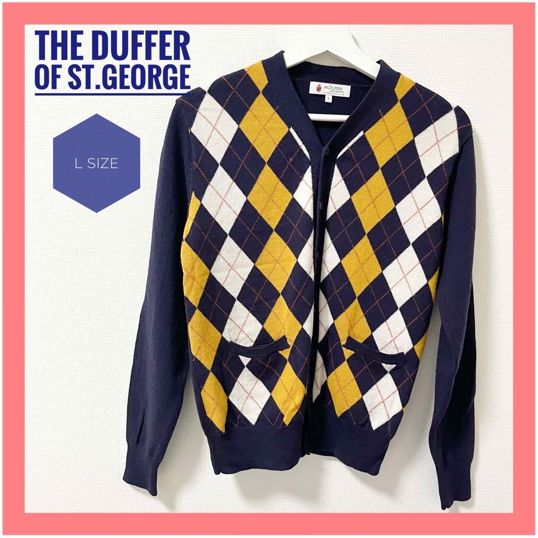 The DUFFER of ST.GEORGE(ザダファーオブセントジョージ)の【お買得】ザダファーオブセントジョージ　カーディガン　アーガイル　ネイビー メンズのトップス(カーディガン)の商品写真