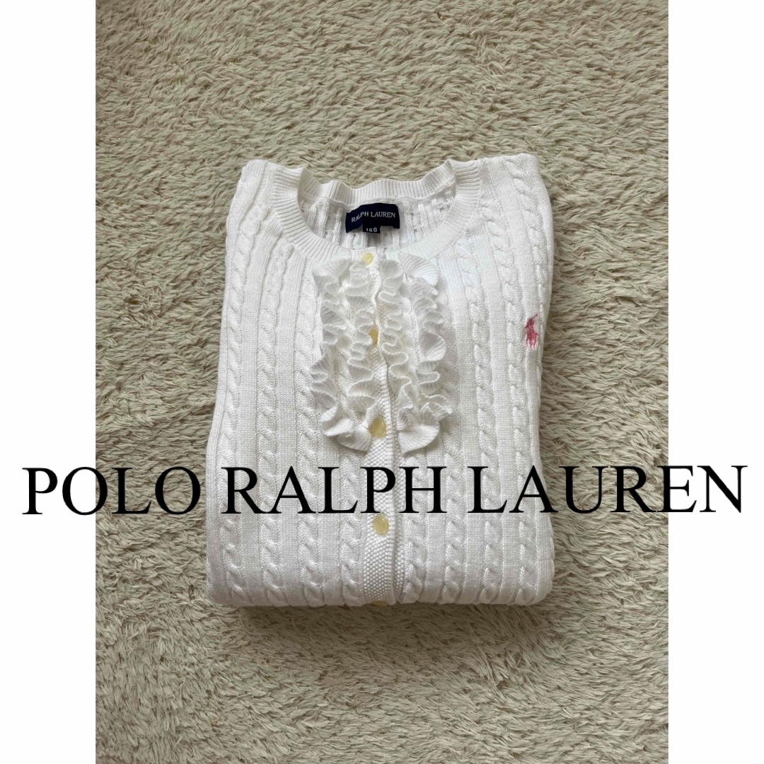 POLO RALPH LAUREN(ポロラルフローレン)の新品　ポロ　ラルフローレン　カーディガン　ボレロ　ニット　ケーブル　人気　完売 レディースのトップス(カーディガン)の商品写真