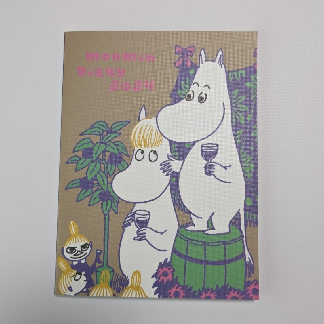 MOOMIN(ムーミン)のMOE11月付録　ムーミン2024手帳 インテリア/住まい/日用品の文房具(カレンダー/スケジュール)の商品写真