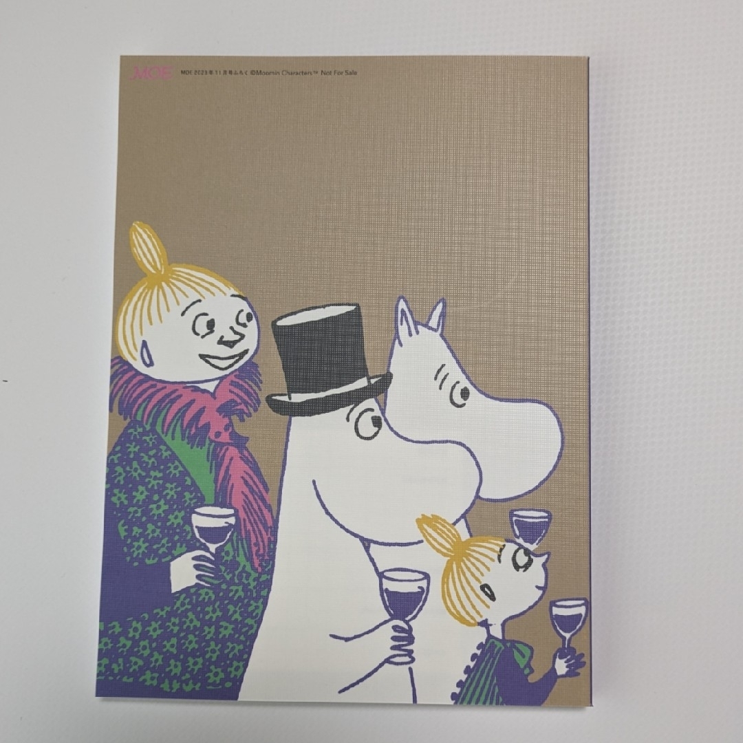 MOOMIN(ムーミン)のMOE11月付録　ムーミン2024手帳 インテリア/住まい/日用品の文房具(カレンダー/スケジュール)の商品写真