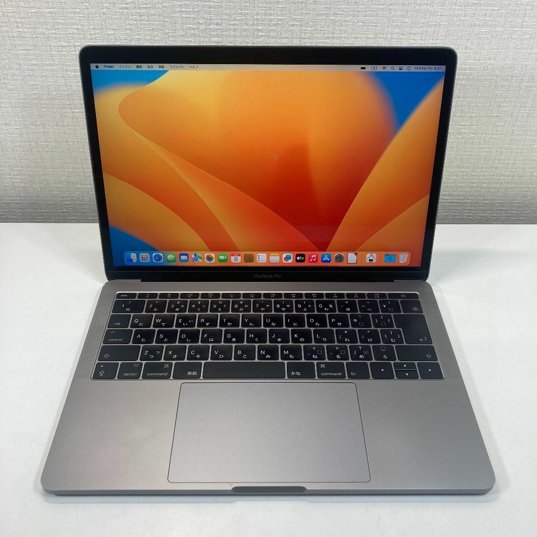 Apple MacBook Pro Core i5 ノートパソコン （O67）