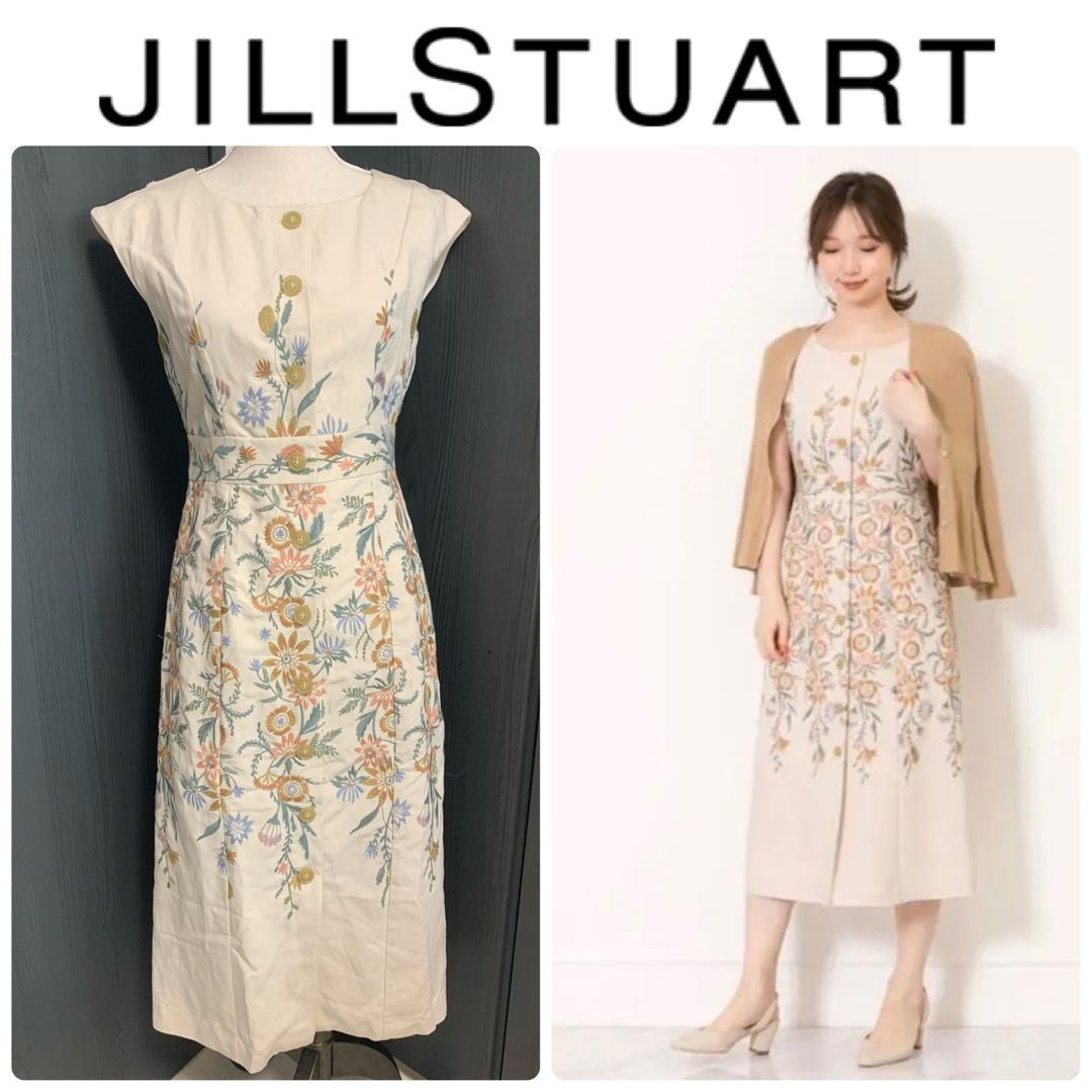 新品　JILLSTUART Endy ROBE ジルスチュアート　ワンピース