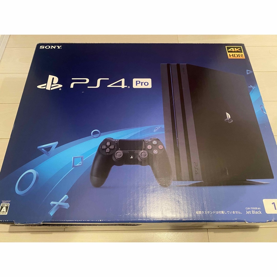 PlayStation4 - 最新版PS4 本体CUH-7000A ソフトウェア8.50このまま