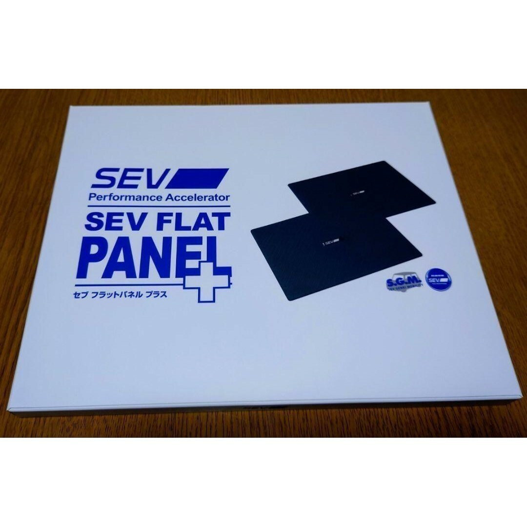 新品未開封 SEV フラットパネル+ プラス 2枚セット フラットパネル A | フリマアプリ ラクマ