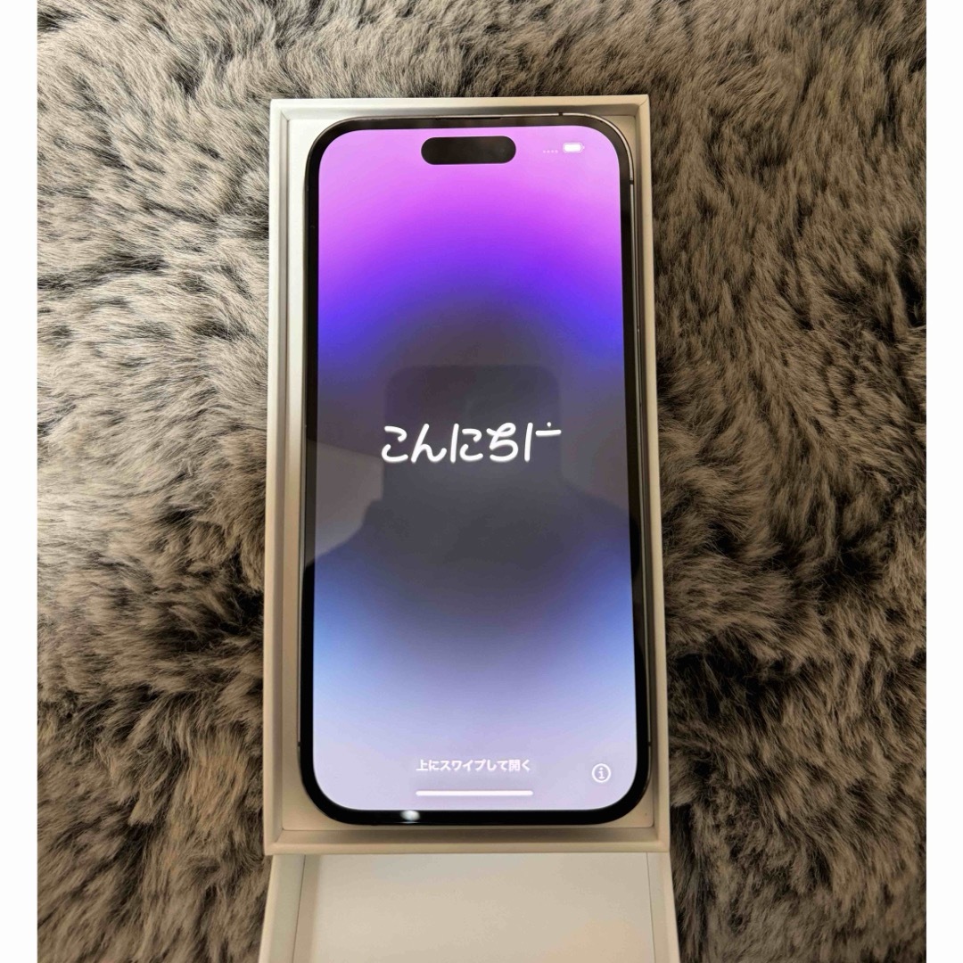 SIMフリー iPhone 14 Pro 256GB ディープパープル