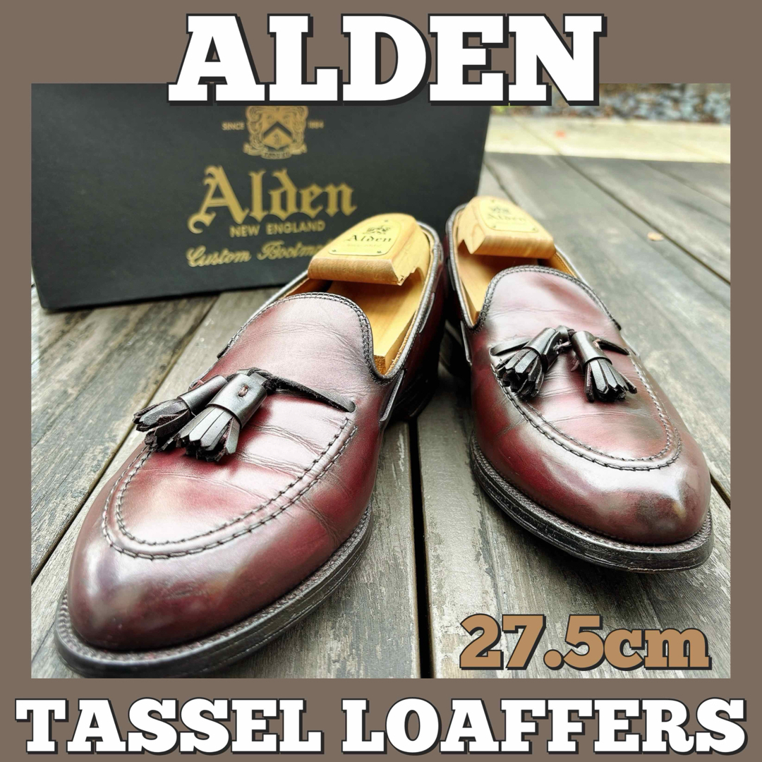 ☆ALDEN☆オールデン/タッセルローファー/9.5/27.5/バーガンディ/8-