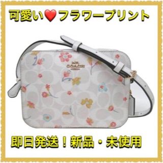 コーチ(COACH) フローラル ショルダーバッグ(レディース)の通販 100点