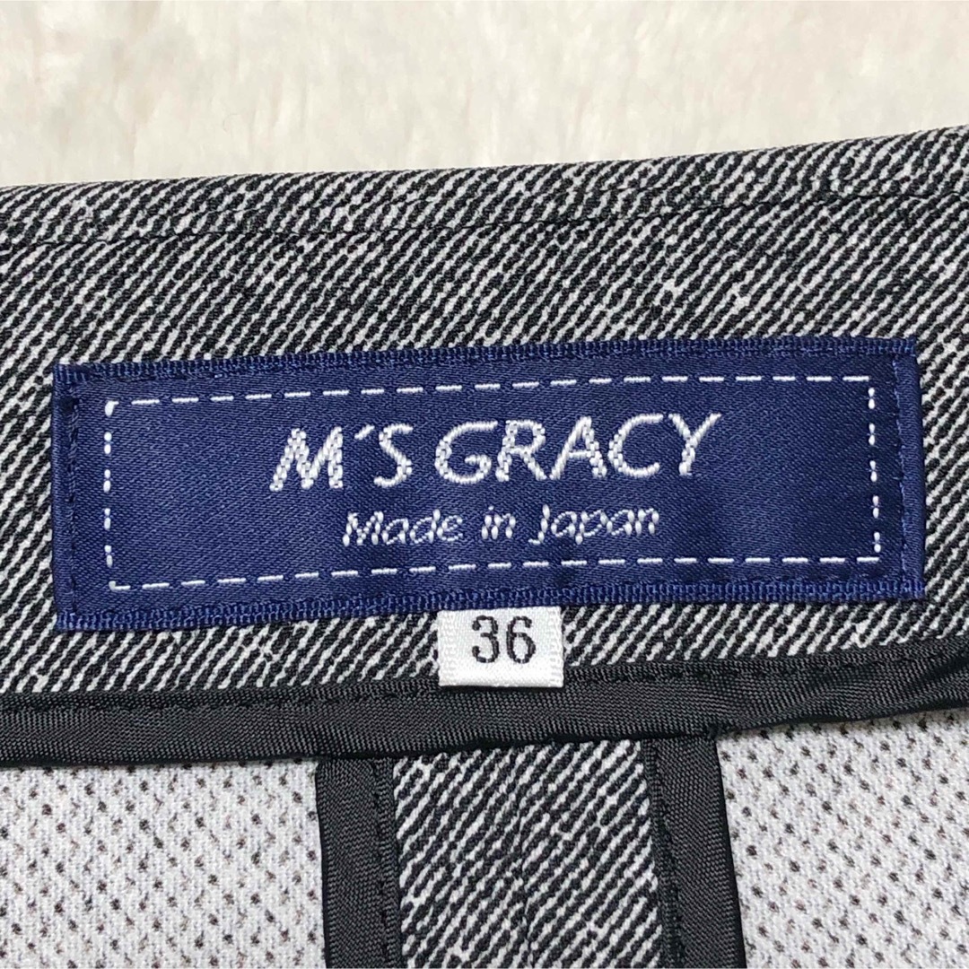 【極美品】m's gracy エムズグレイシー　ダブルジップ　ジャケット　グレー