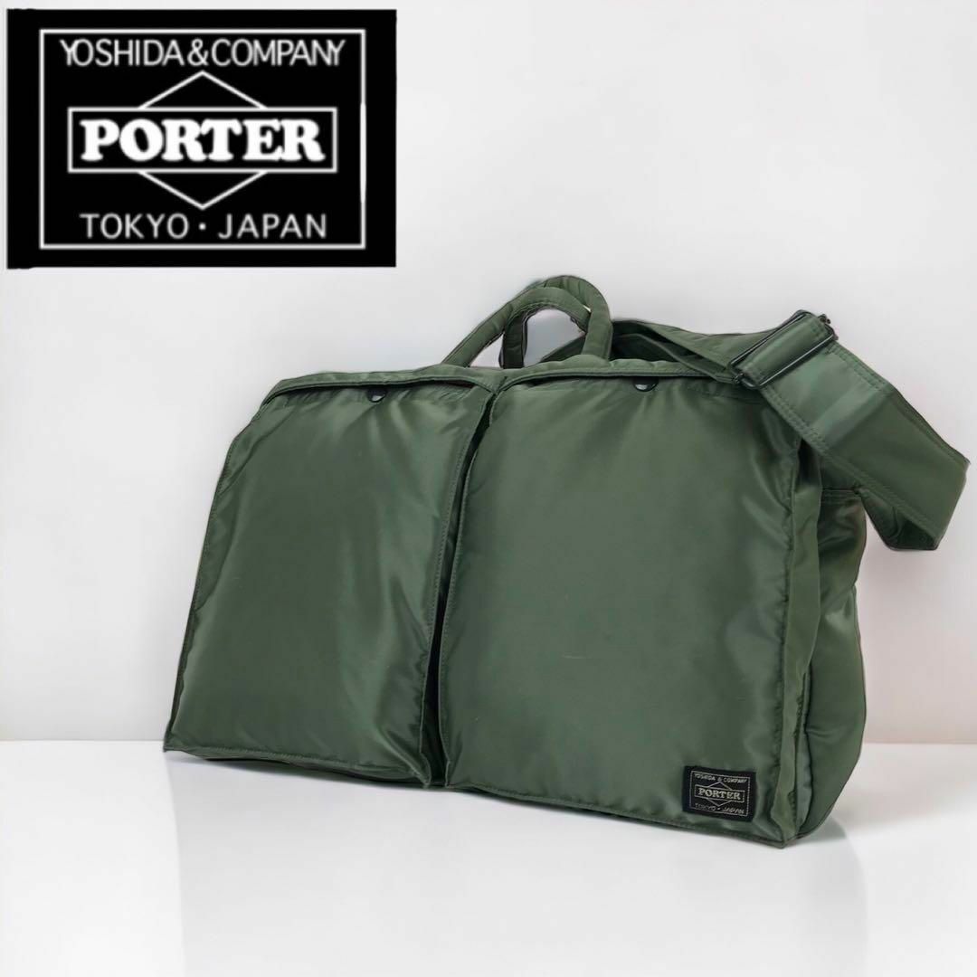 PORTER ポーターTANKER タンカー2WAY ショルダー　セージグリーン | フリマアプリ ラクマ