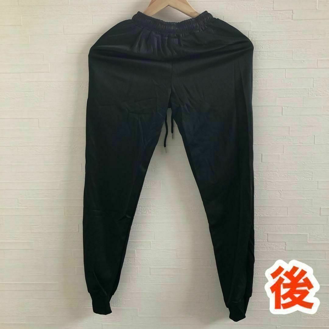 メンズ ジョガーパンツ ブラック 4L ズボン スキニー スエット ジャージ メンズのパンツ(その他)の商品写真