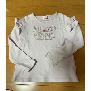 メゾピアノ(mezzo piano)のメゾピアノ長袖130㎝(Tシャツ/カットソー)