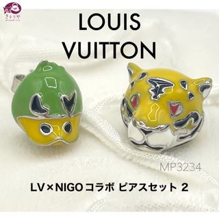 ヴィトン(LOUIS VUITTON) メンズピアス(片耳用)の通販 54点 | ルイ