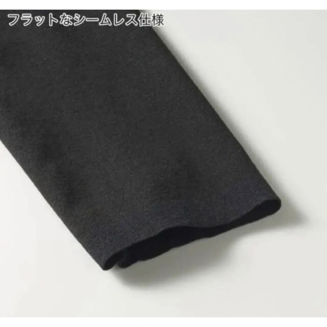 GUNZE(グンゼ)のM ピンク 日本製 ホットマジック 新品 未使用 グンゼ あったか 8分袖 レディースの下着/アンダーウェア(アンダーシャツ/防寒インナー)の商品写真