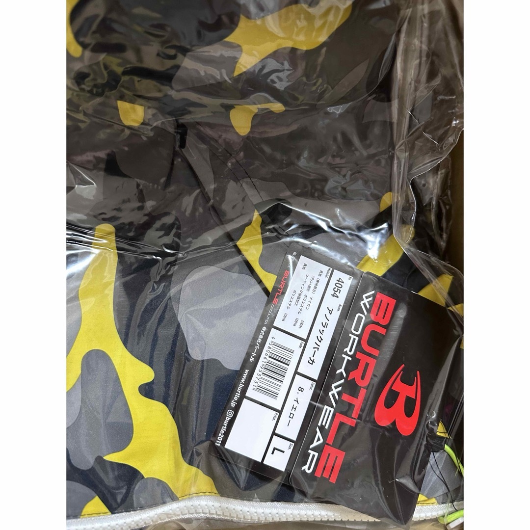 BURTLE(バートル)の❶【L】　限定　イエローBK　バートル アノラックパーカー　新品　4054 メンズのジャケット/アウター(ナイロンジャケット)の商品写真