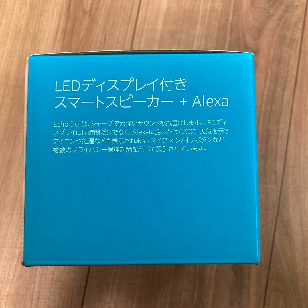 Echo Dot with clock 第5世代 時計付きスマートスピーカー 青