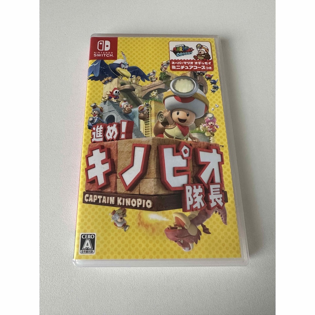 進め！ キノピオ隊長 Switch エンタメ/ホビーのゲームソフト/ゲーム機本体(家庭用ゲームソフト)の商品写真