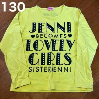 ジェニィ(JENNI)のJENNI ジェニィ 130 ロンT 長袖シャツ カットソー バックプリントあり(Tシャツ/カットソー)