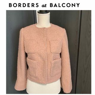 BORDERS at BALCONY - ボーダーズアットバルコニー ピンクプードル