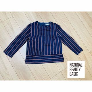 ナチュラルビューティーベーシック(NATURAL BEAUTY BASIC)の冬服　ストライプ　フォーマル　ナチュラルビューティーベイシック(シャツ/ブラウス(長袖/七分))