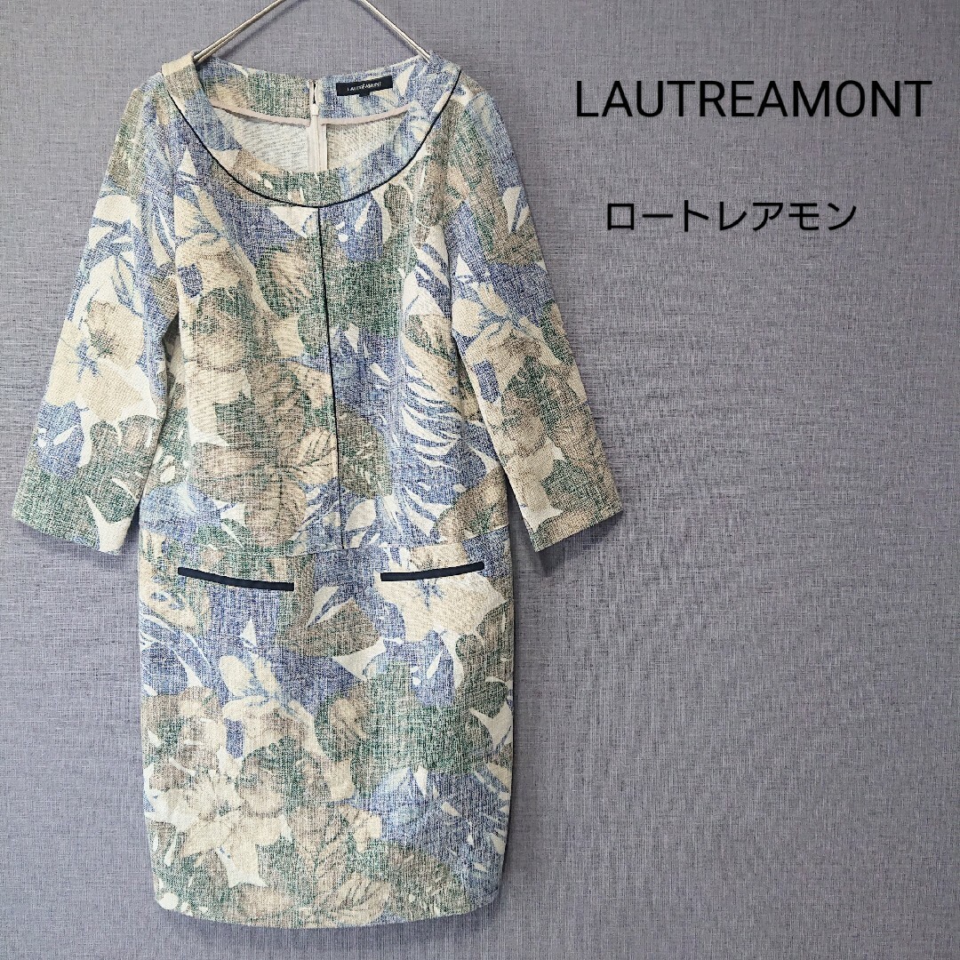 LAUTREAMONT(ロートレアモン)のLAUTREAMONT ロートレアモン ワンピース 花柄 ツイード風 レディースのワンピース(ひざ丈ワンピース)の商品写真