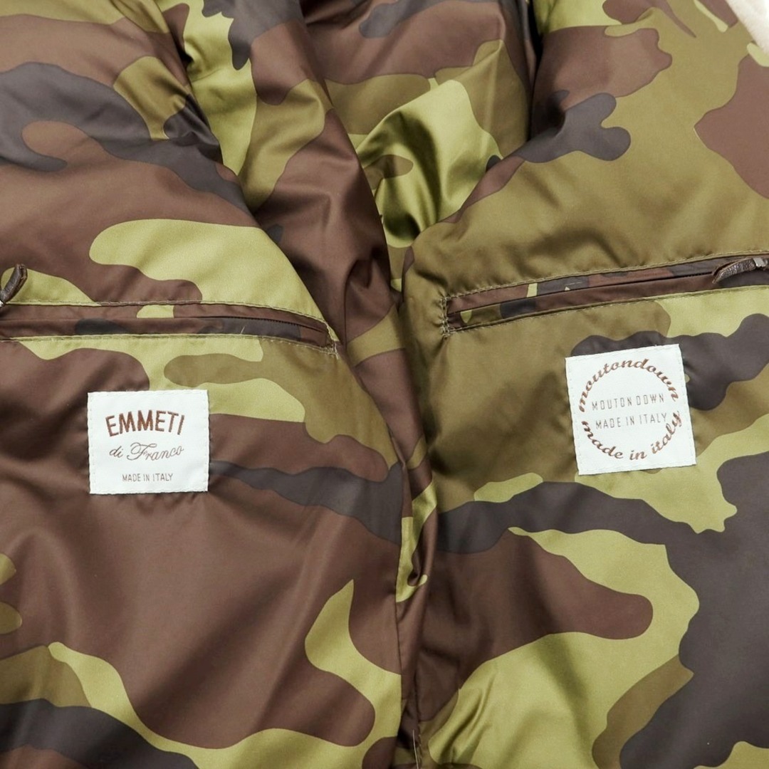 AKM - 【中古】エーケーエム エイケイエム AKM ×EMMETI ムートン