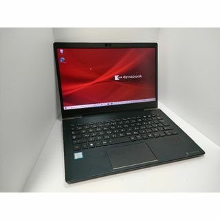 トウシバ(東芝)のメモリ16G! Dynabook G83/DP 第8世代i5 SSD256GB(ノートPC)