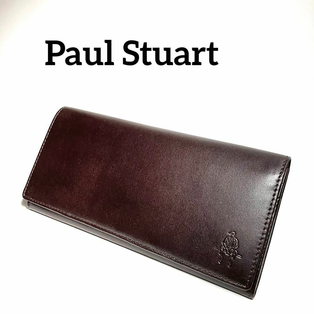 極美品❤︎PaulStuartポールスチュアート長財布ダークブラウンのサムネイル