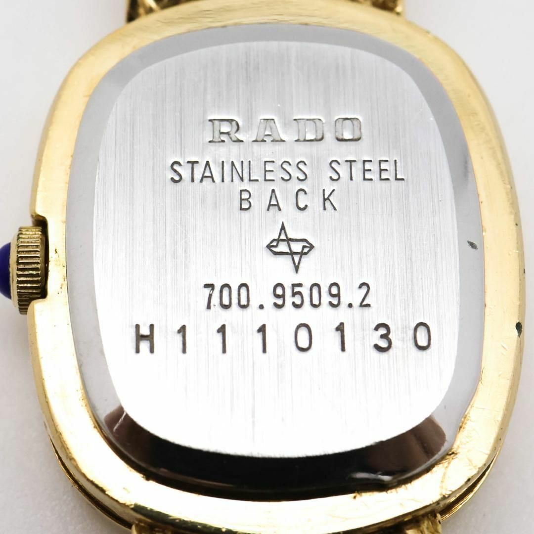 RADO(ラドー)の《希少》RADO 腕時計 ゴールド ヴィンテージ レディース ストーン f レディースのファッション小物(腕時計)の商品写真