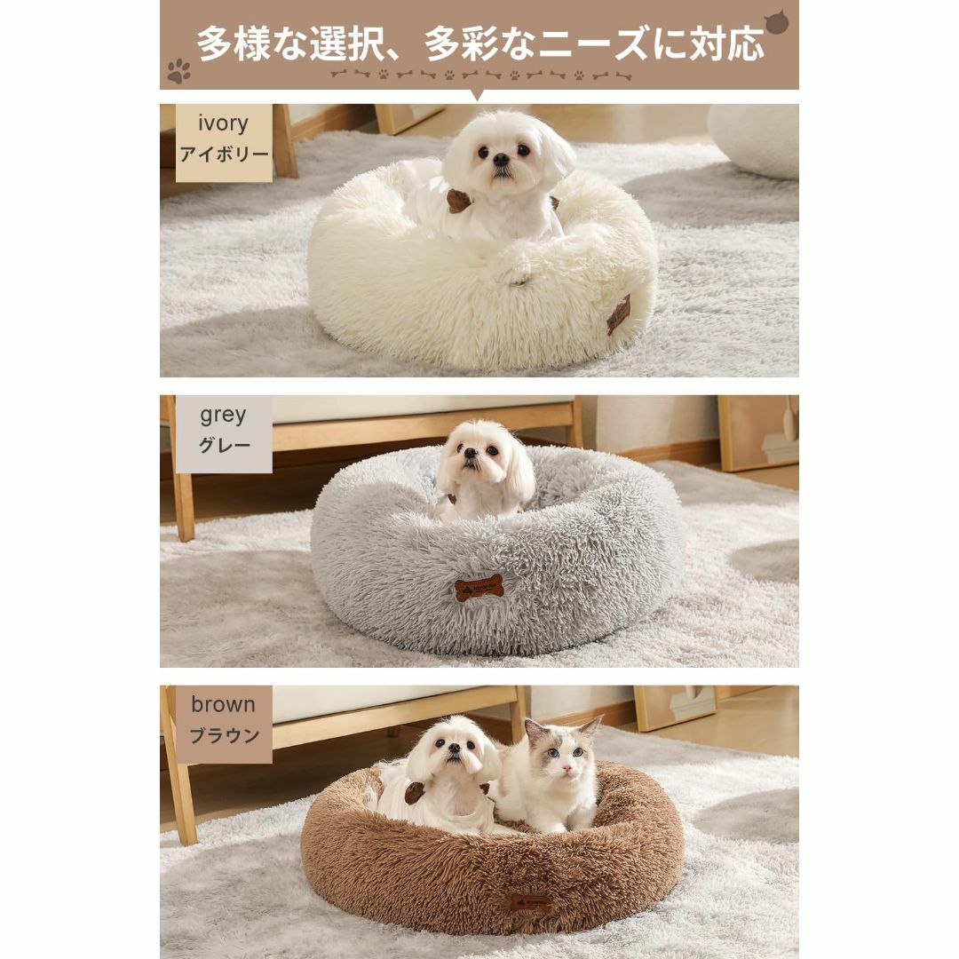 【色: ピンク】Niyapaw 猫 べッド 犬 ベッド 通年 冬 中綿増量 丸型 1