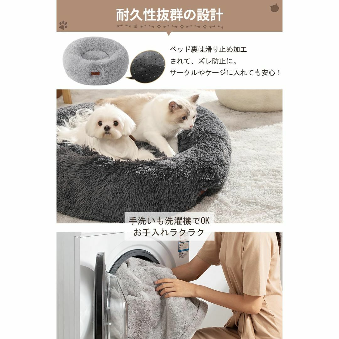 【色: ピンク】Niyapaw 猫 べッド 犬 ベッド 通年 冬 中綿増量 丸型 2