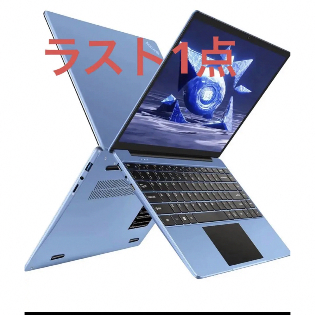 ラスト1点‼️ 大容量ストレージ&バッテリー　Window10 ノートパソコン スマホ/家電/カメラのPC/タブレット(ノートPC)の商品写真