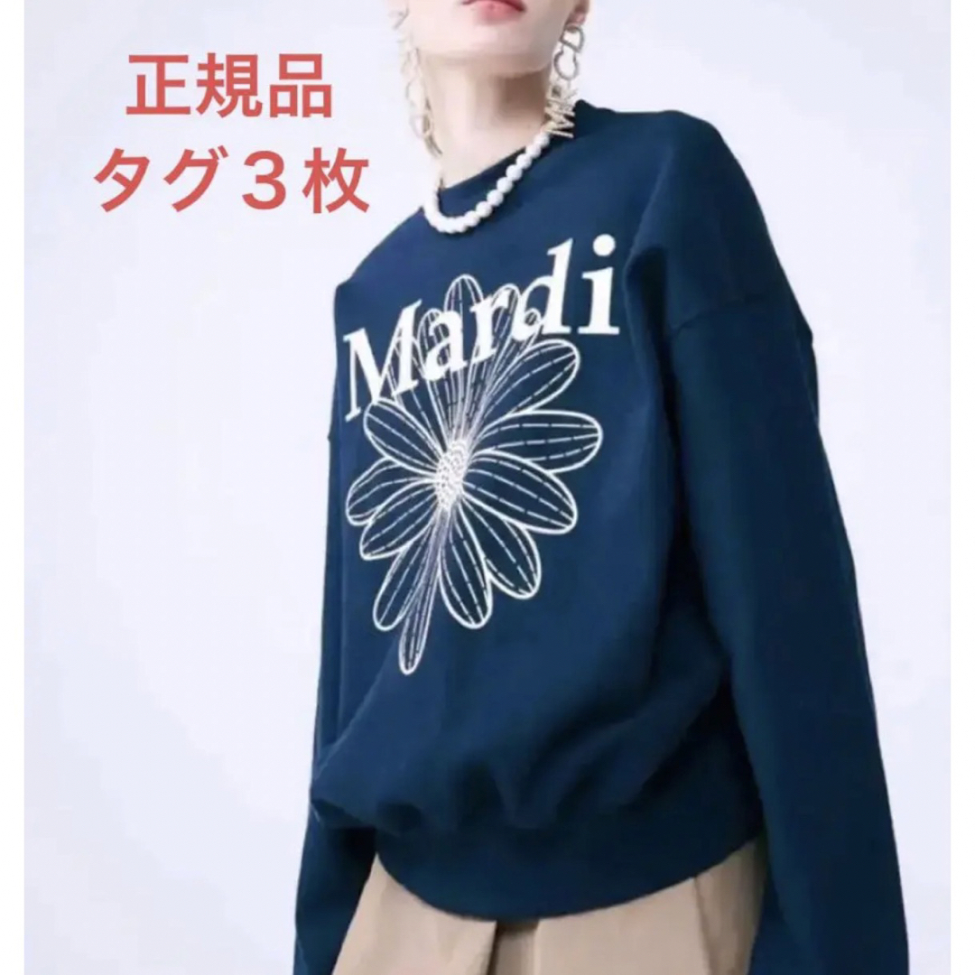 Mardi Mercredi マルディメクルディ トレーナー スウェットNAVY