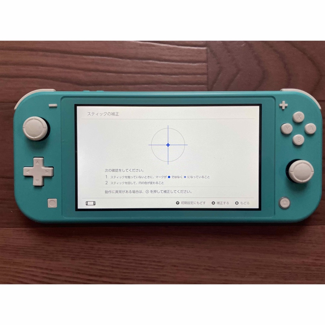 Nintendo Switch Lite turquoise ジャンク 9