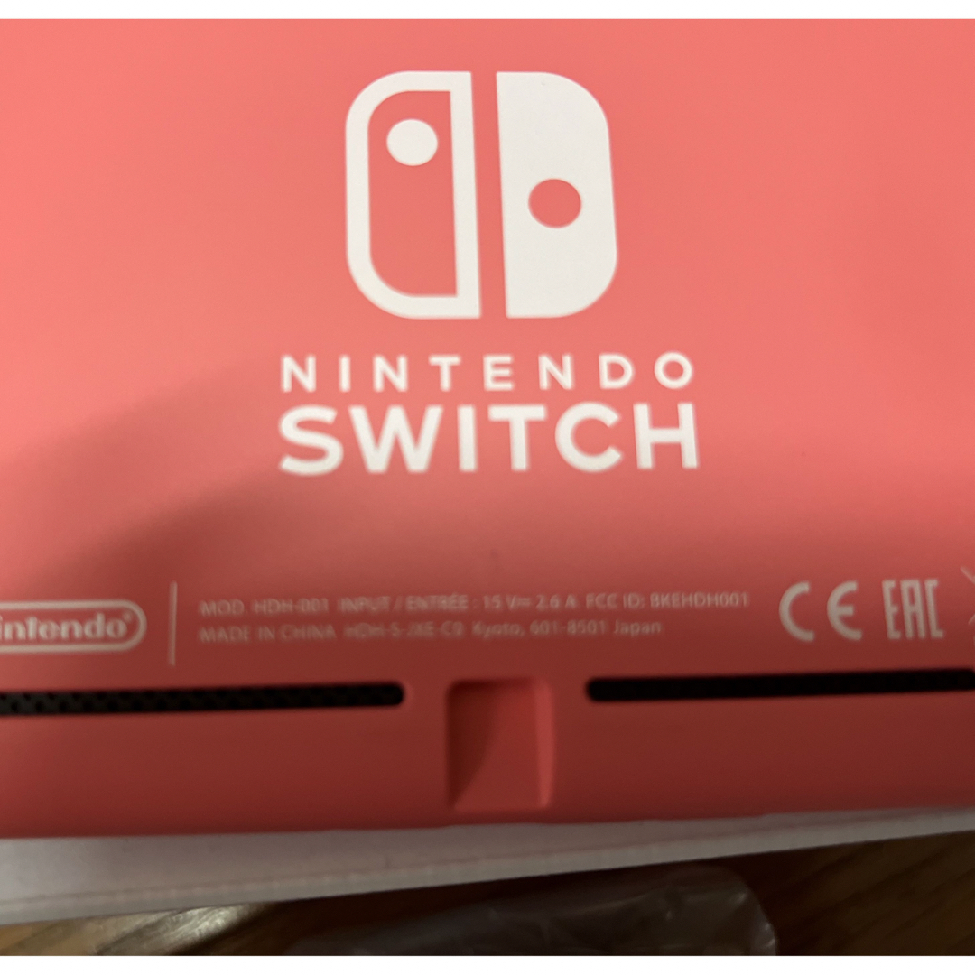 NINTENDO SWITCH Lite本体+あつまれどうぶつの森カセット攻略本