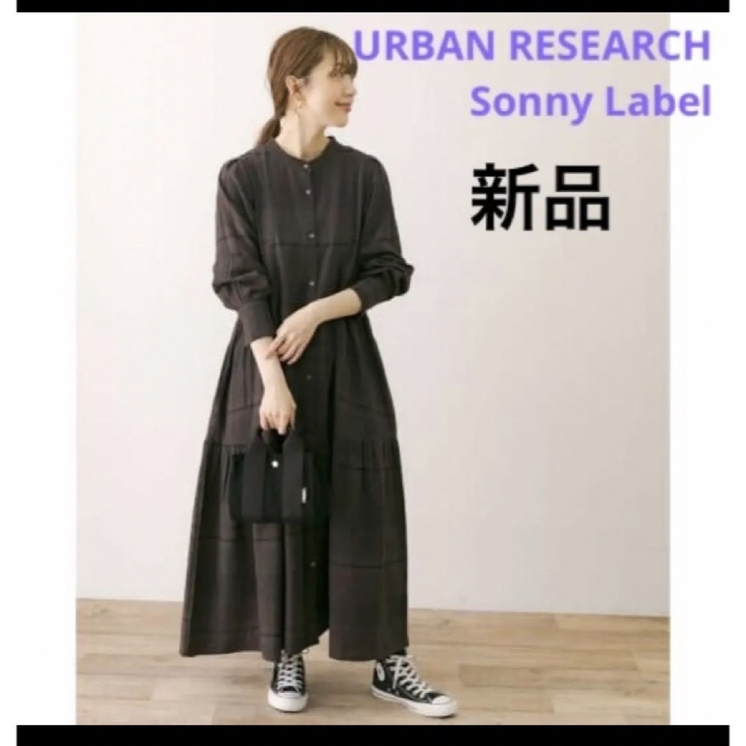URBAN RESEARCH SONNY LABEL - 【訳あり品】新品 サニーレーベル ...