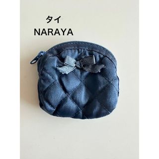 ナラヤ(NaRaYa)のタイにて購入　NARAYA マイクロミニポーチ(ポーチ)