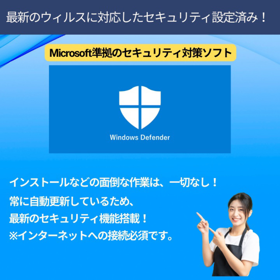 東芝 - 東芝/SSD/オフィス付き/ノートパソコン/保証付きの通販 by 【PC
