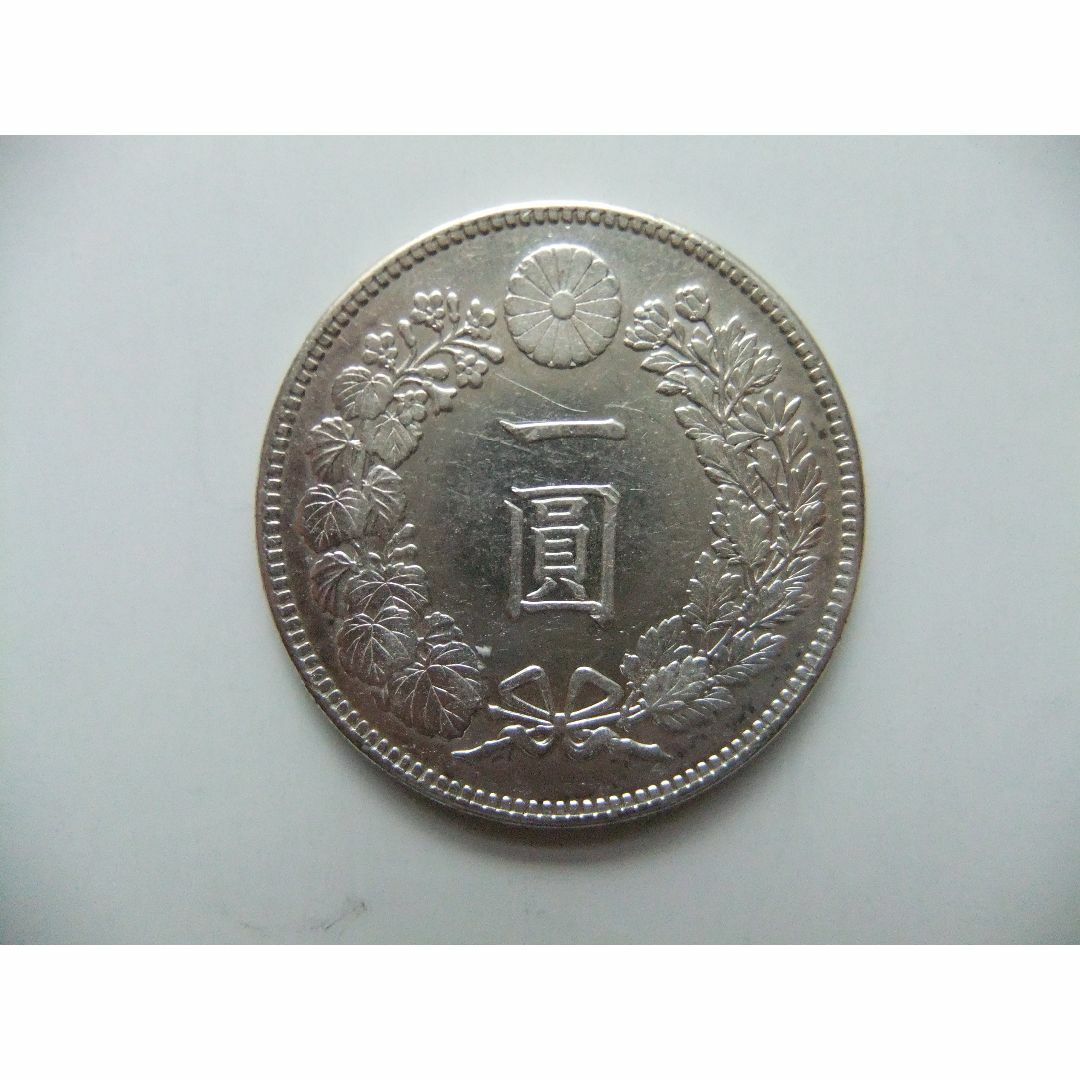 明治45年/明治27年/明治29年新1円（一圓）銀貨　円銀貿易銀古銭貨幣硬貨大正