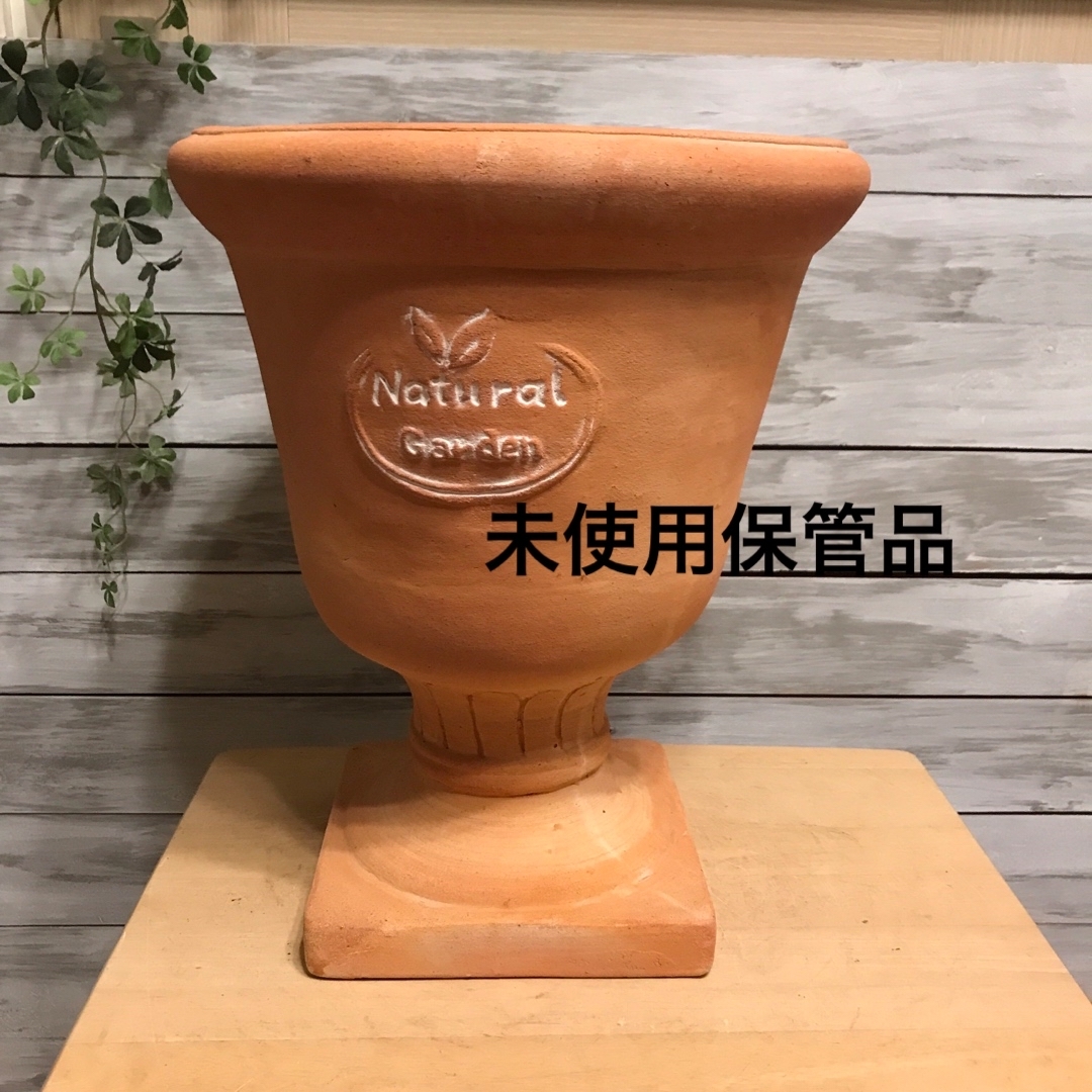 未使用品】大型テラコッタ鉢 スタンド型 natural Garden 寄せ植えの ...