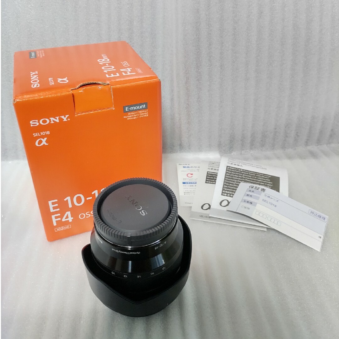 SONY E 10-１8mm F4 OSS SEL1018 美品 おまけ多数 - カメラ