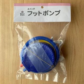 ニシマツヤ(西松屋)の【新品】フットポンプ　西松屋(その他)