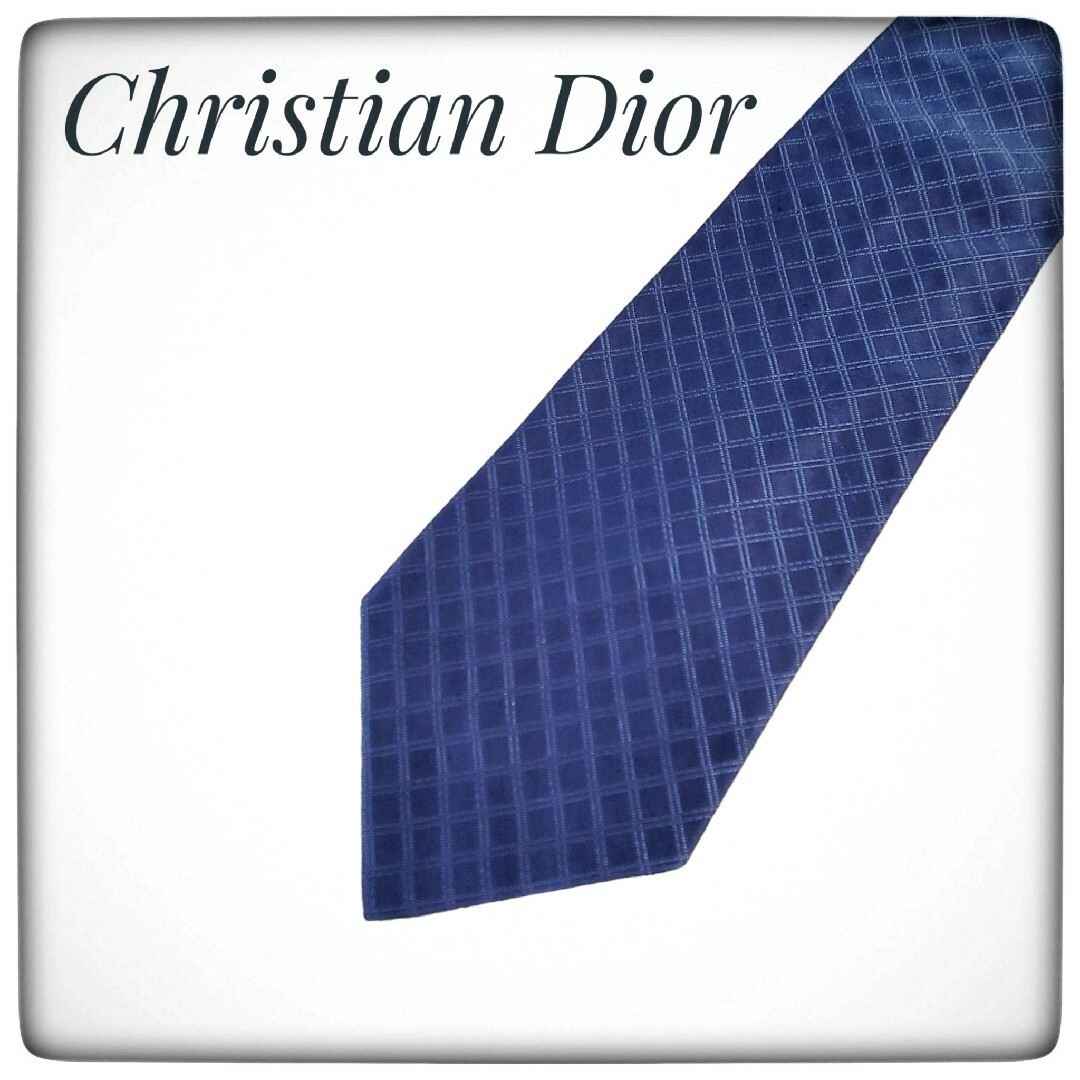 【Christian Dior】ディオール ネクタイ ネイビー系 格子柄