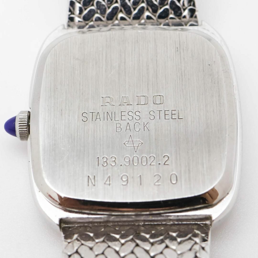 RADO(ラドー)の《希少》RADO Elegance 腕時計 シルバー ヴィンテージ レディースp レディースのファッション小物(腕時計)の商品写真