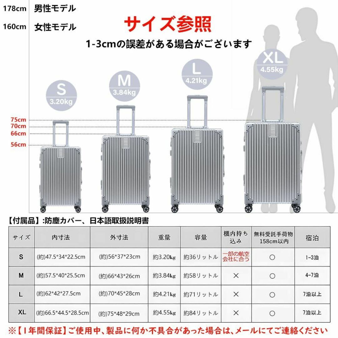 【色: 銀色】[Vilgazz] スーツケース キャリーケース 機内持ち込み ア