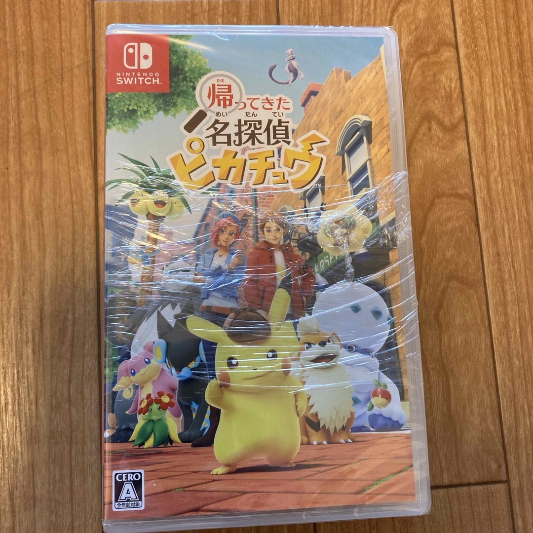 【プロモ付新品未開封】帰ってきた 名探偵ピカチュウ 1
