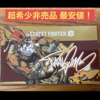 カプコン(CAPCOM)の超希少限定品 テヅカプ ストリートファイター 6 ダルシム ステッカー シール(ゲームキャラクター)